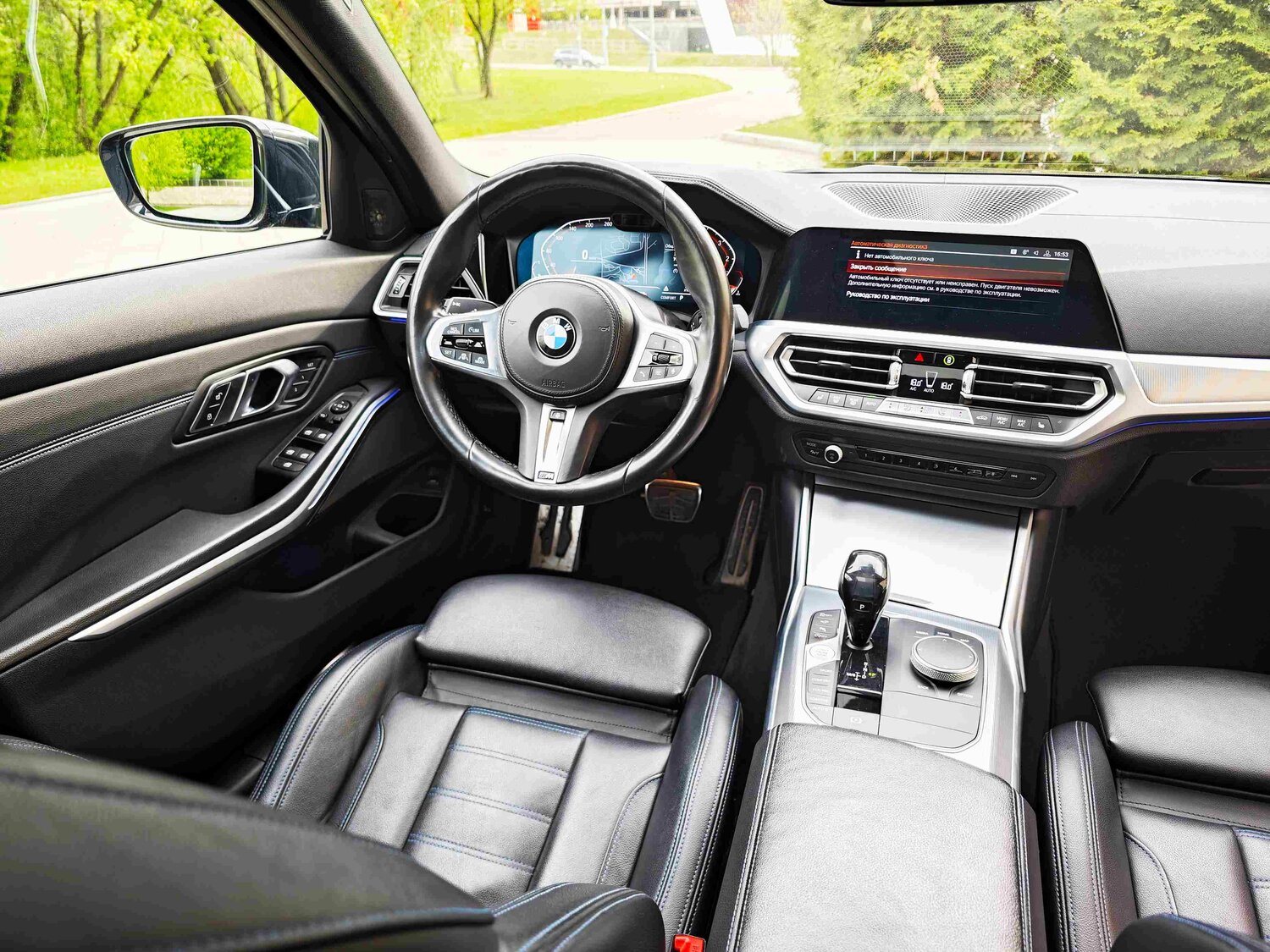 бмв 320 i xdrive, бмв 320 i салон, bmw 320 i xdrive, bmw 320d xdrive, bmw 3 g 20 салон