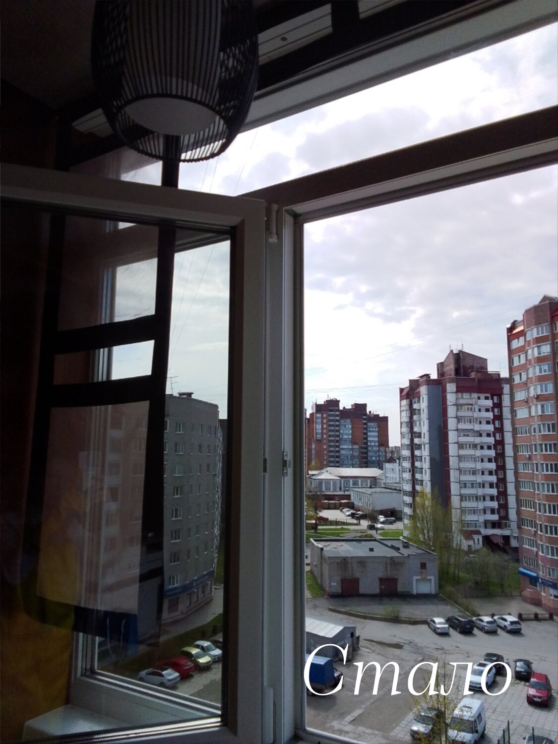 первомайская 60 череповец, дом, жилой дом, жилой комплекс, многоквартирные дома