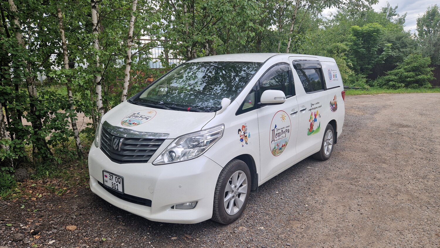 тойота альфард, toyota alphard 2010, тойота альфард 2010, toyota alphard ii, Toyota ISis I