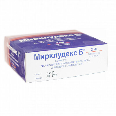 мирклудекс б, мирклюдекс, препарат, лекарство, мирклудекс