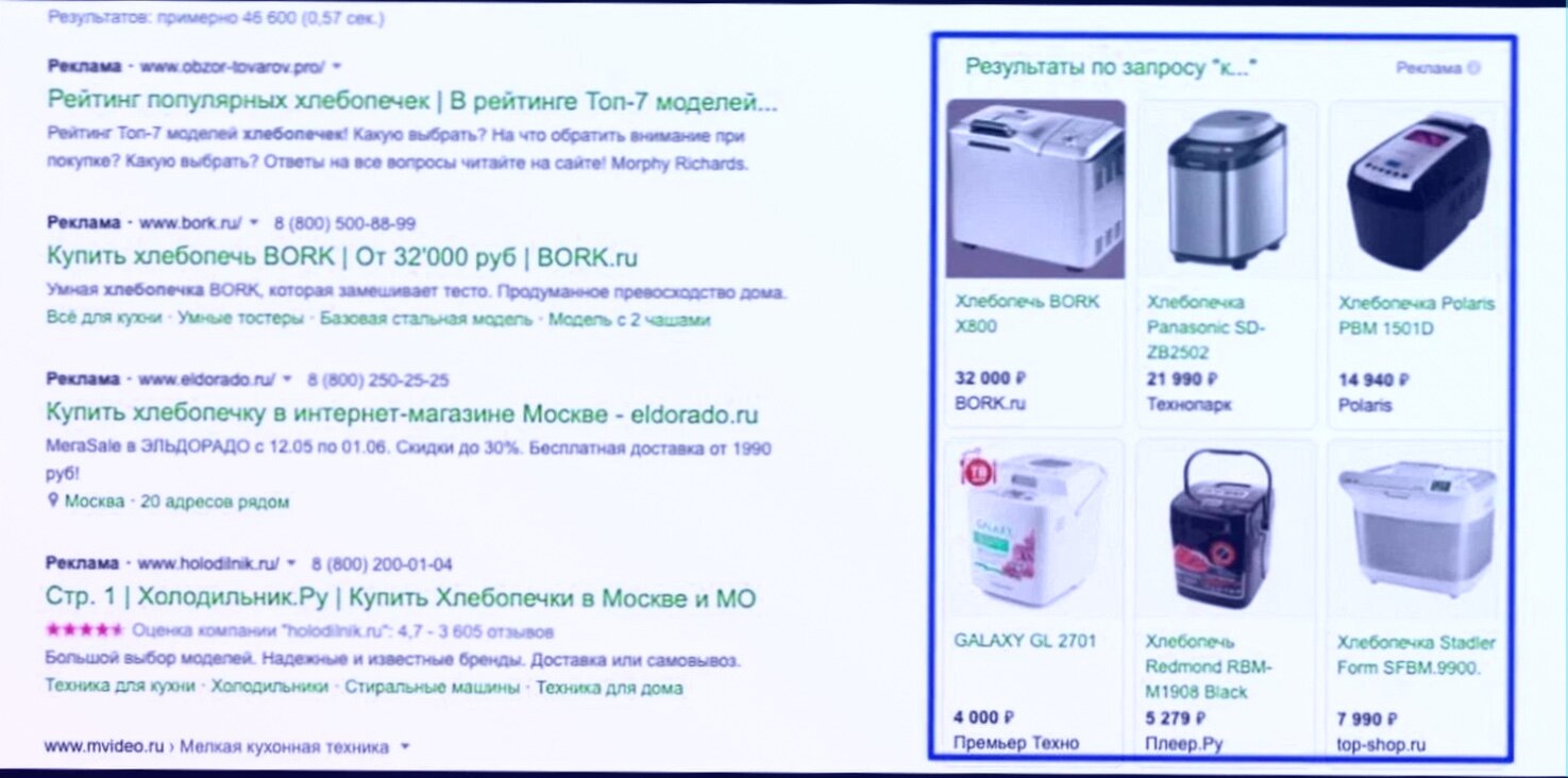 как выбрать хлебопечку для дома советы эксперта, хлебопечка bork, хлебопечь хлебопечка, хлебопечь, хлебопечь lg