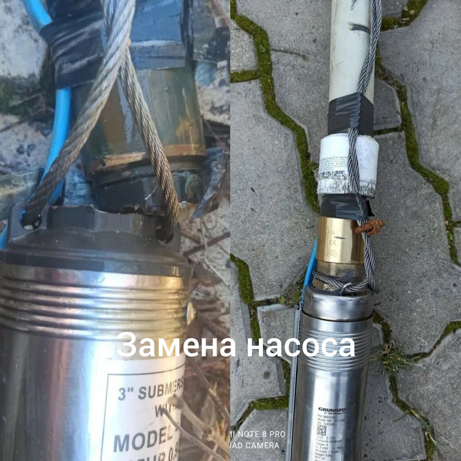 скважинные насосы, глубинный насос для скважины, насос для скважин, насос глубинный для скважины 100м, погружной скважинный насос