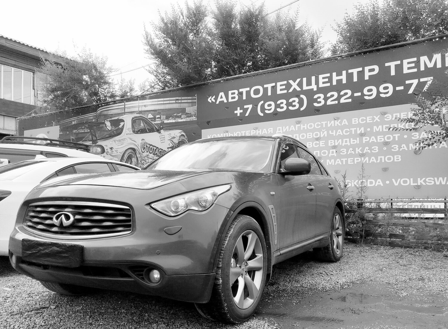 infiniti fx37 2012, infiniti fx 30 d, infiniti fx 37, infiniti fx ii, Infiniti QX70