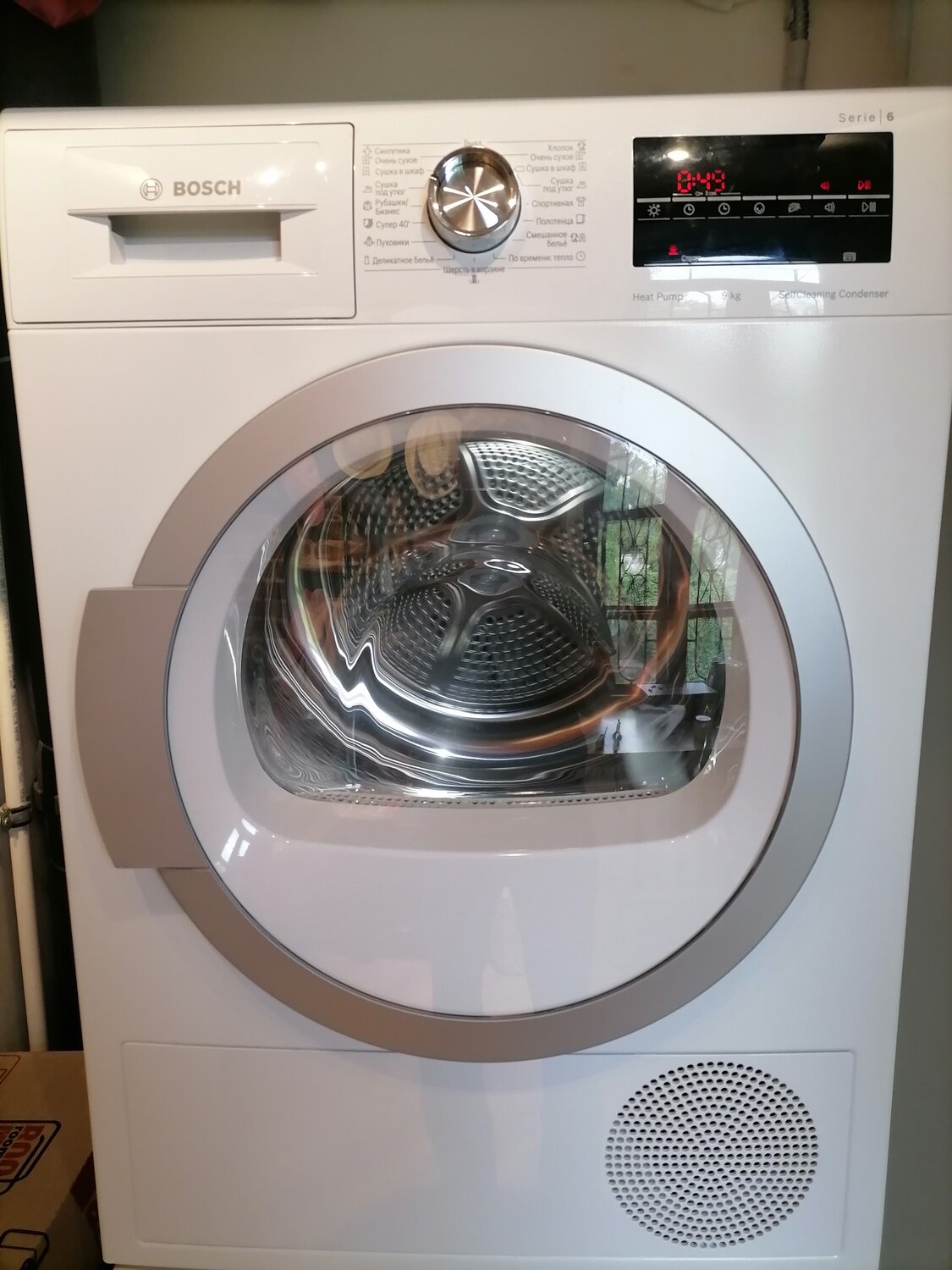 Ремонт сушильной машины