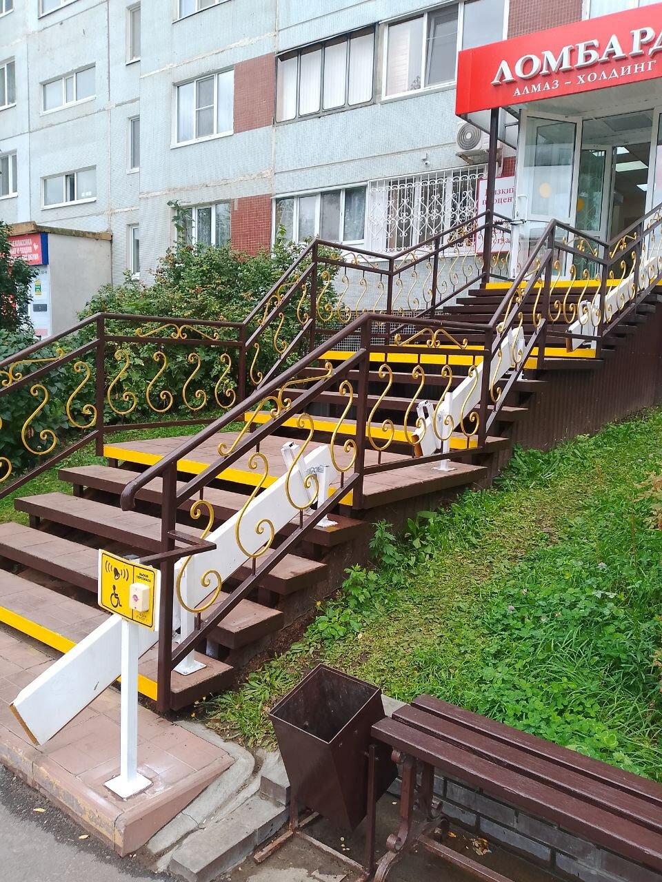 ���������������� �������������� ��������������������������, ���������������� �������������������������� ����������������, �������������� ����������������, �������������������������� ���������������� ������ ��������������, �������������� �������������������������� ����������������