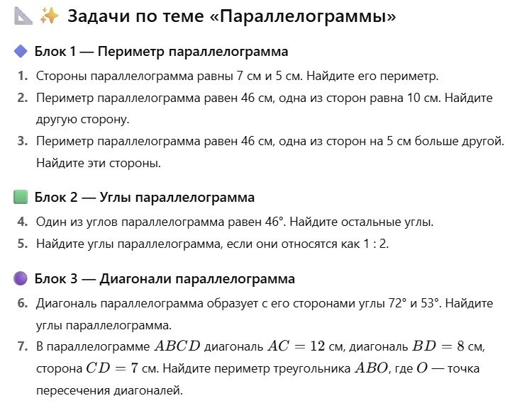 ���������������� ������������������������������ ����������, �������������� ���������������� ������������������������������, �������������� ������������������������������ ����������, �������������� �������������� ������������������������������ ����������, �������� ������������������������������ ����������