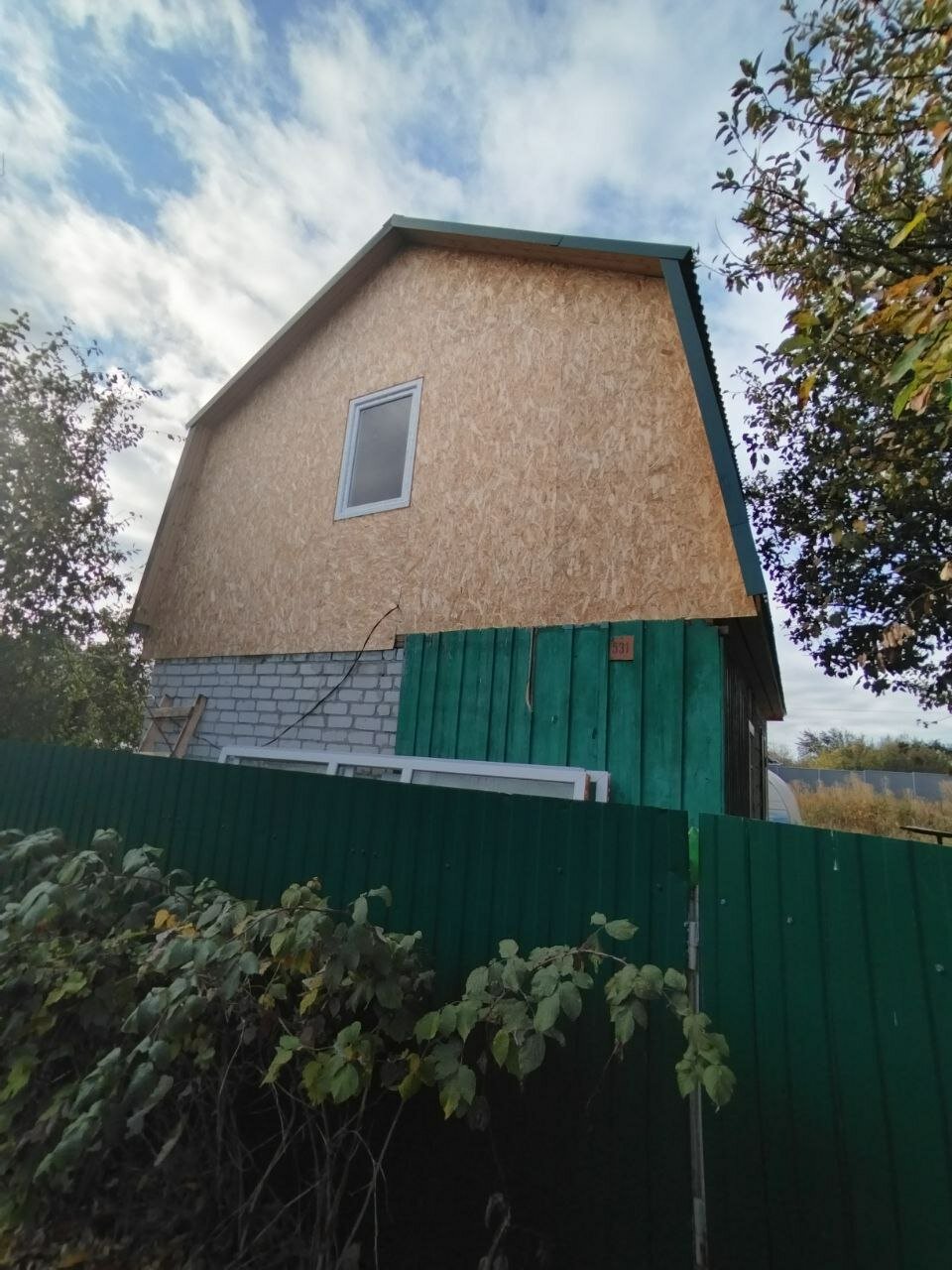 �������� ��������, ������, ������������ ��������, �������� ������, �������� �������� ����������������