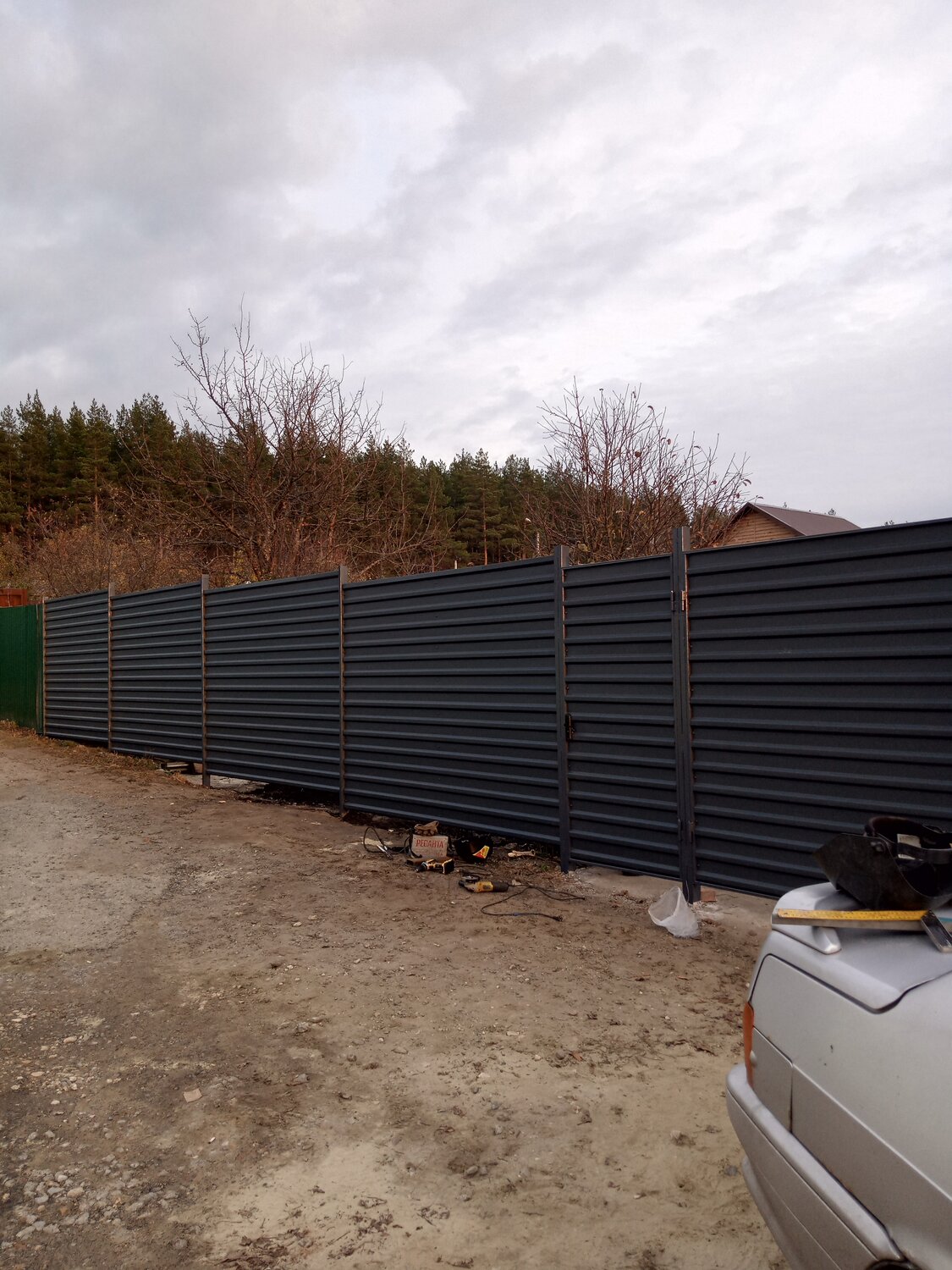 ���������� ������������ ��������������������������, ������������ ������������, ���������� ���������������������������� ����������������, ����������, �������������������������� ���������� ������������