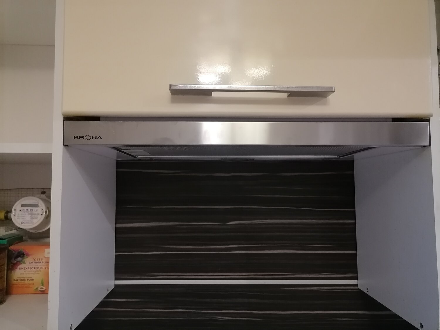 Ремонт вытяжки