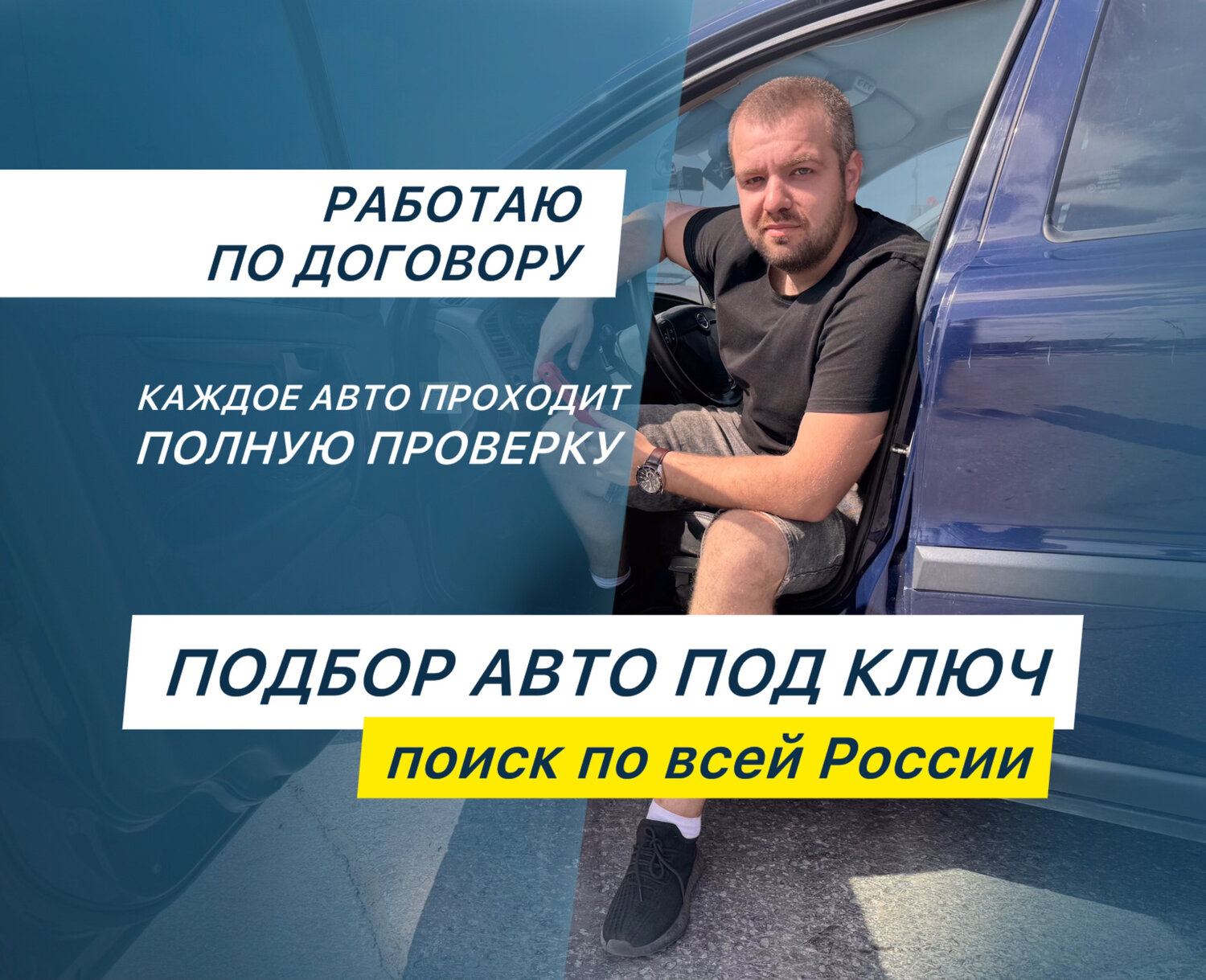���������������� �������� ���������� ����������������, ������������ ��������, ���������������� ��������, ������������ ��������������������, �������������������� ������������