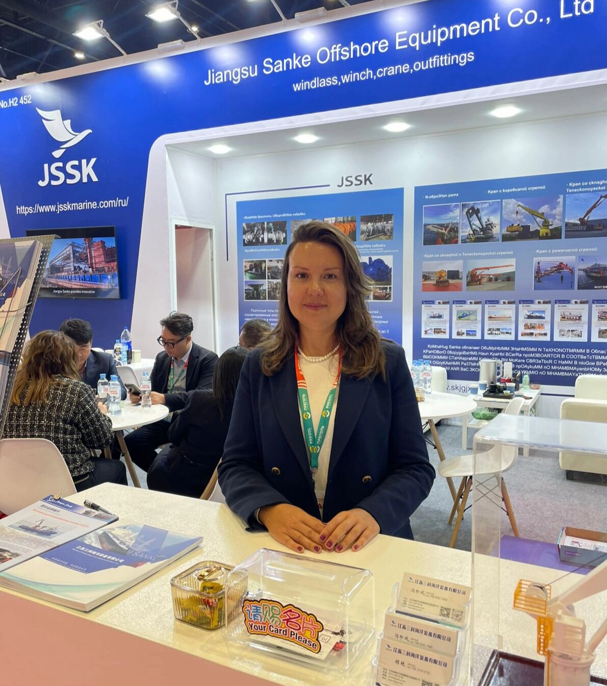 �������������������������� ����������������, ����������������, seafood expo, ���������������������� ������������, ����������