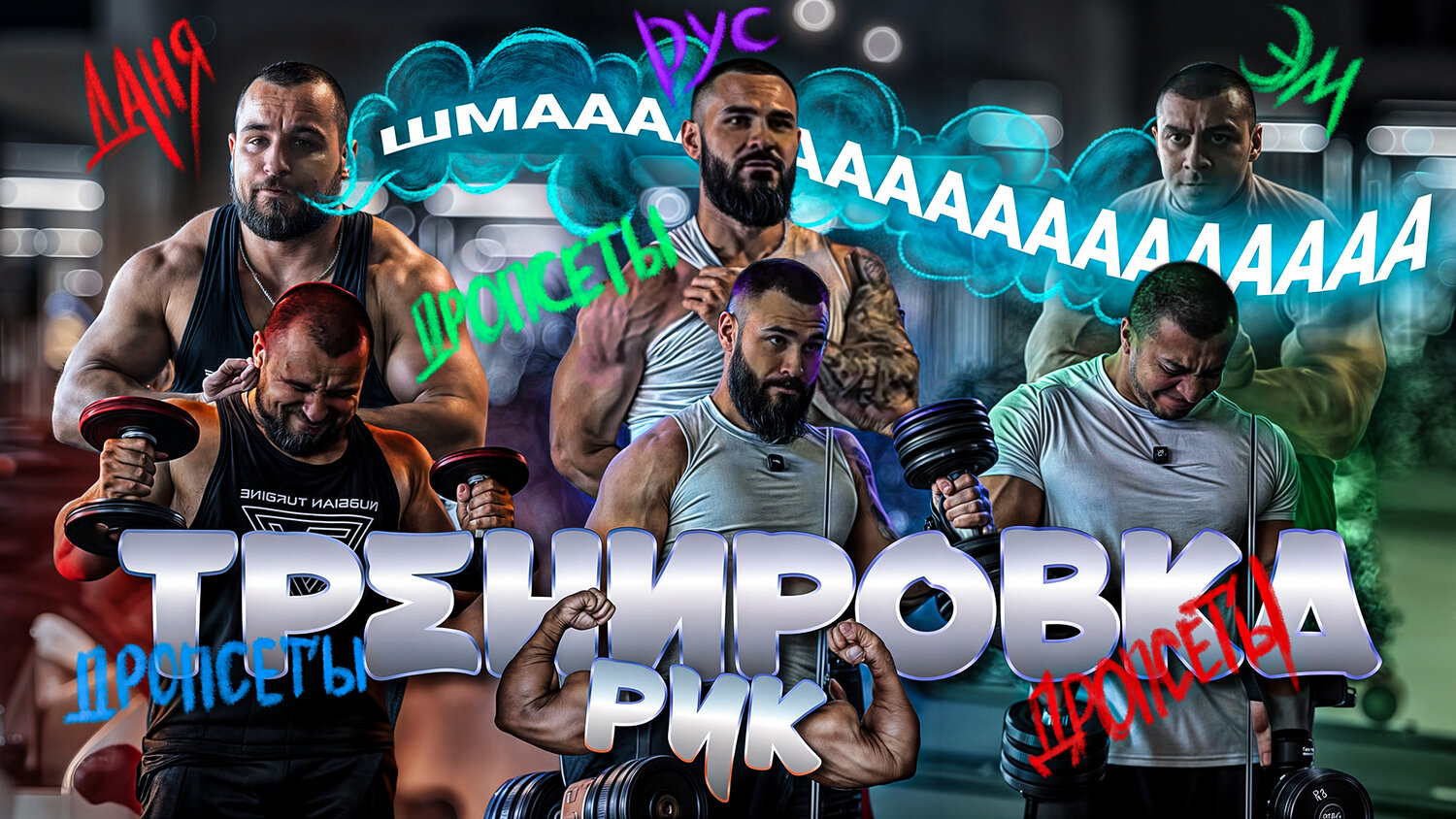 �������������������� ������, �������������������� ��������, �������������������� ��������������, �������������������� ��������������, �������������������� ��