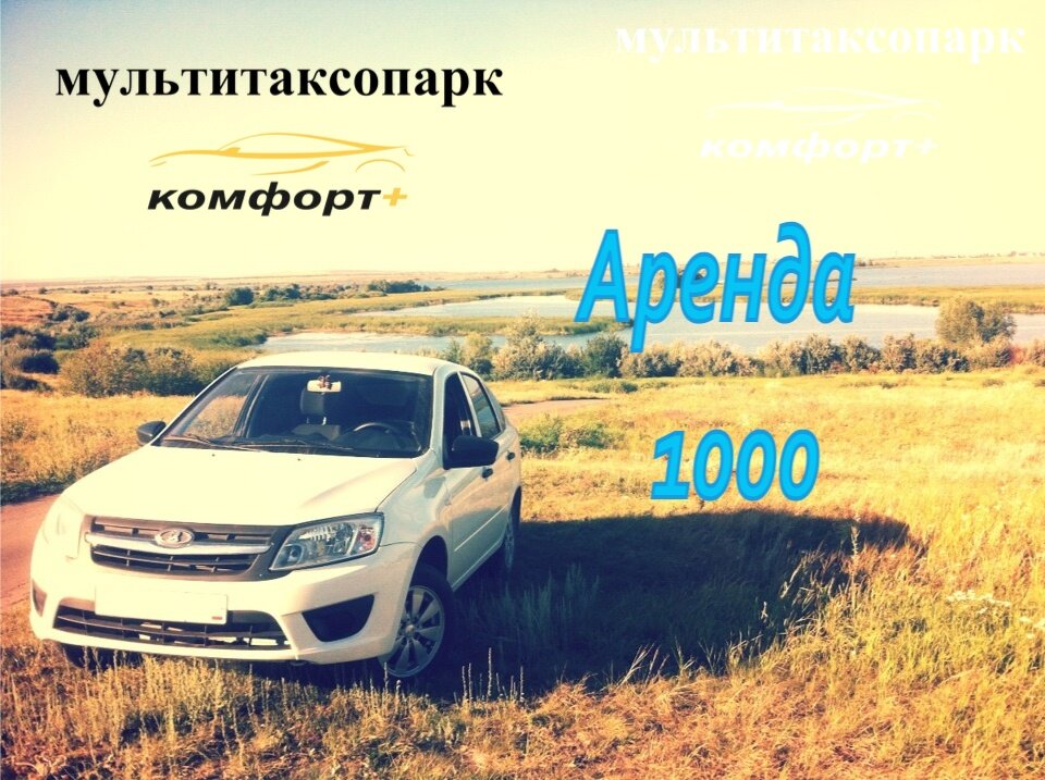 lada ������ granta, ���������� �������� ������������, lada ������������ ��������������, �������� ������������ 2015��, �������� ������������ ����������������