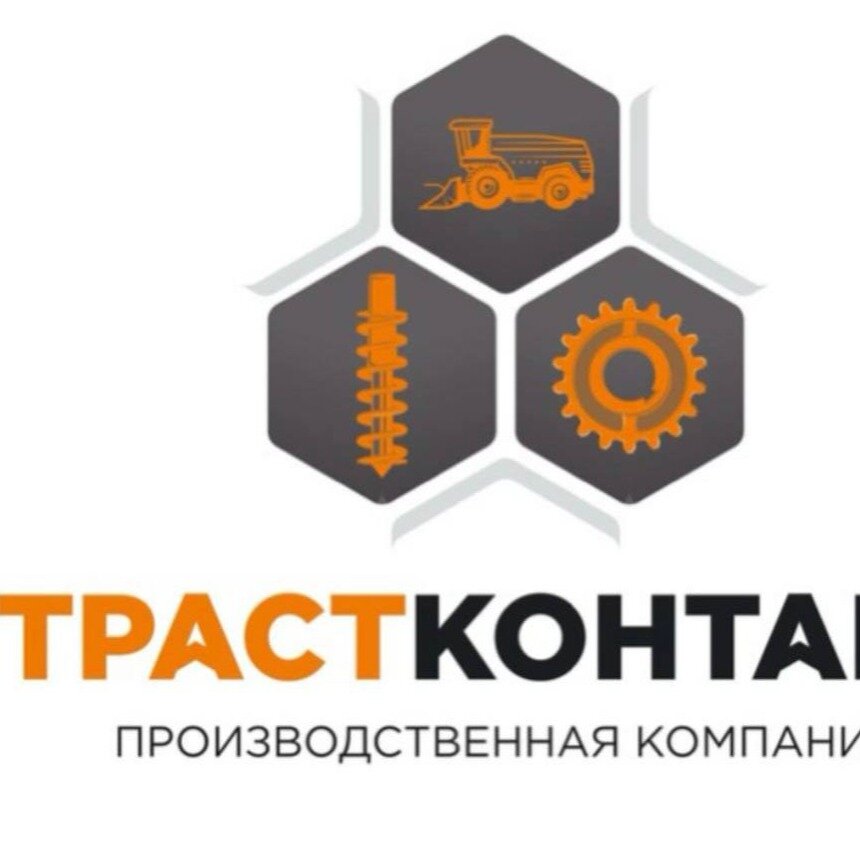 ООО ТрастКонтакт