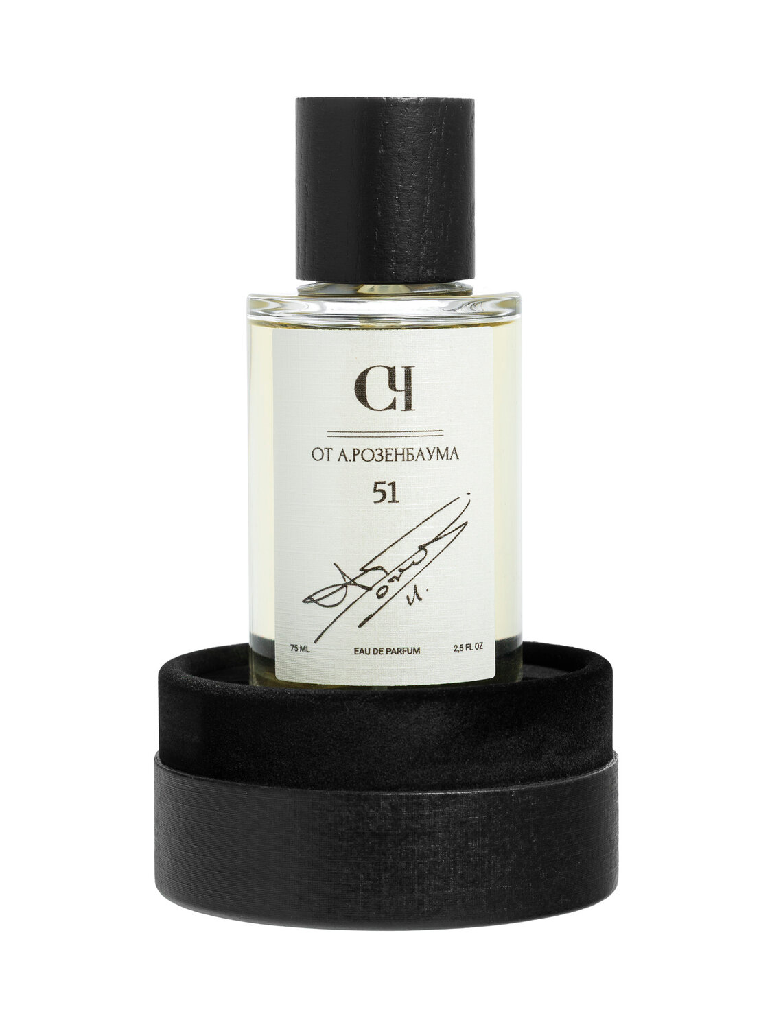 eau de parfum, ������������, ������������, ���������� ������������, �������������� �� �������������� ��������