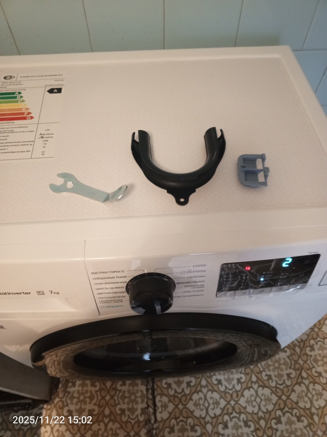 �������������������� ��������������, �������������������� ������������, ������������ ��������������������, �������������������� ������������ samsung, �������������������� ������������ ��������������