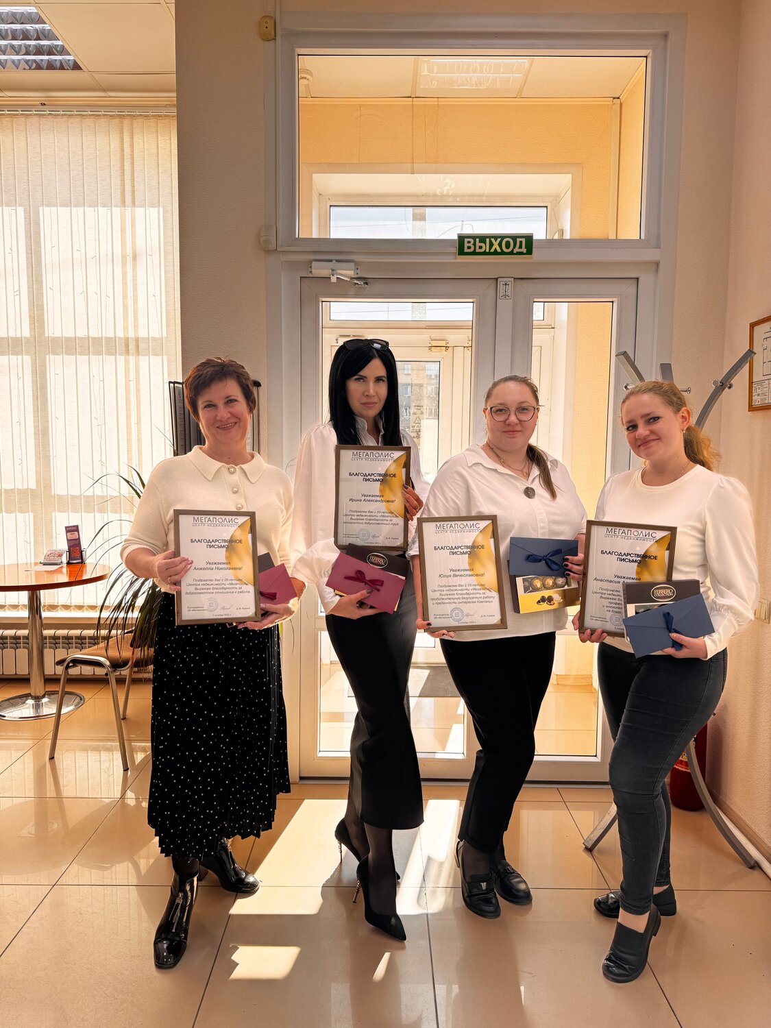 ���������������������� ����������������������, ����������������������, ������������������ ����������������������, ���������������������� ���������������������� ����������������, �������������������� ����������������