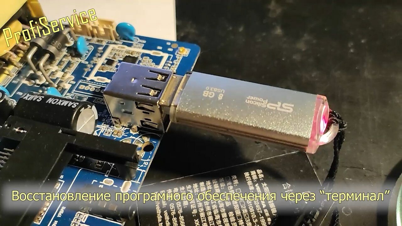 usb �������� ��������������������, ������ ������������, ������, ������������������������ usb, ���������� ��������������������
