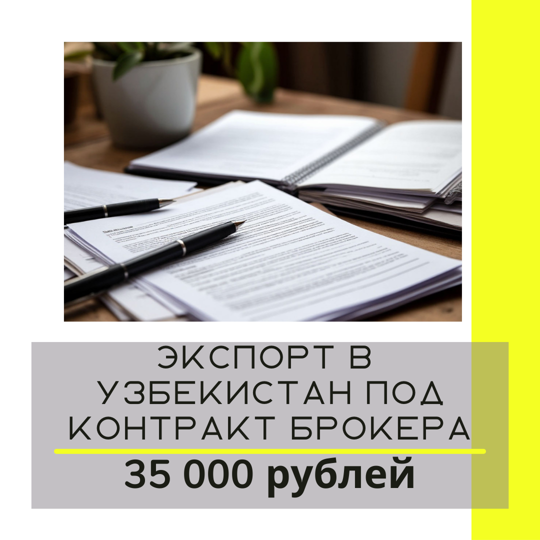 ��������������, �������������� ����������������, �������������������� ������������, ���������������� ����������, �������������� ���� ������������