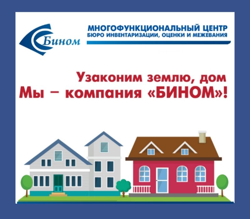 ������������ ���������� ������������ �� ������������������ ����������-������������������, ������ �� ��������������, ������ ������, ������ ��������������, ������������������ ����������