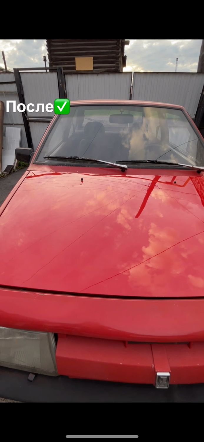 �������������������� ������������, ������������ 1989, ������ 2108 ���������������� ����������, �������������������� ����, ������������ ������