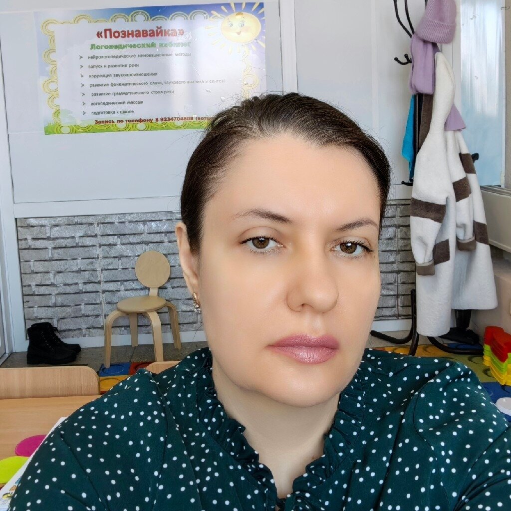 Наталья С.