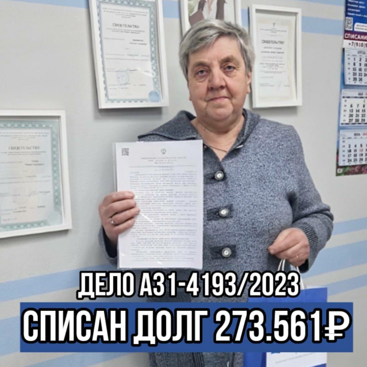 �������������� ����������, ���������������� ������������, ������������������ �������� 723 196 ������������, ������������������ ���������������� ������������, �������������� �������� 723 196 ���