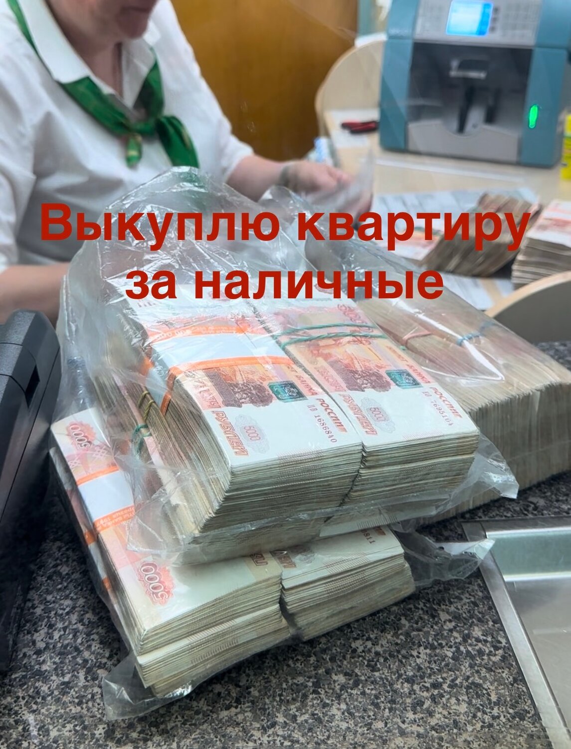 ������������, �������������� ������������, ���������� ���������� ����������, ���������������� ������������, ���������� ����������