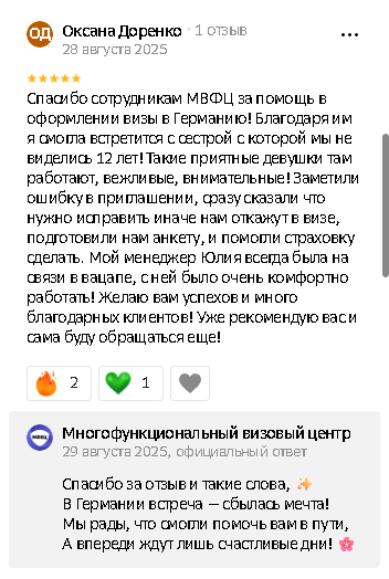 �������������� ����������, �������������� ���������� ������������, ��������������, ����������, �������������������� ��������