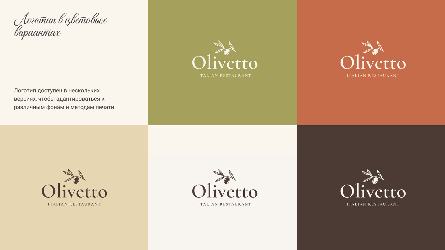 �������������� ��������������������, ���������������������� ����������������, ������������ ��������������, ������������ ���������������� ��������������, �������������� �� ���������� ��������������������