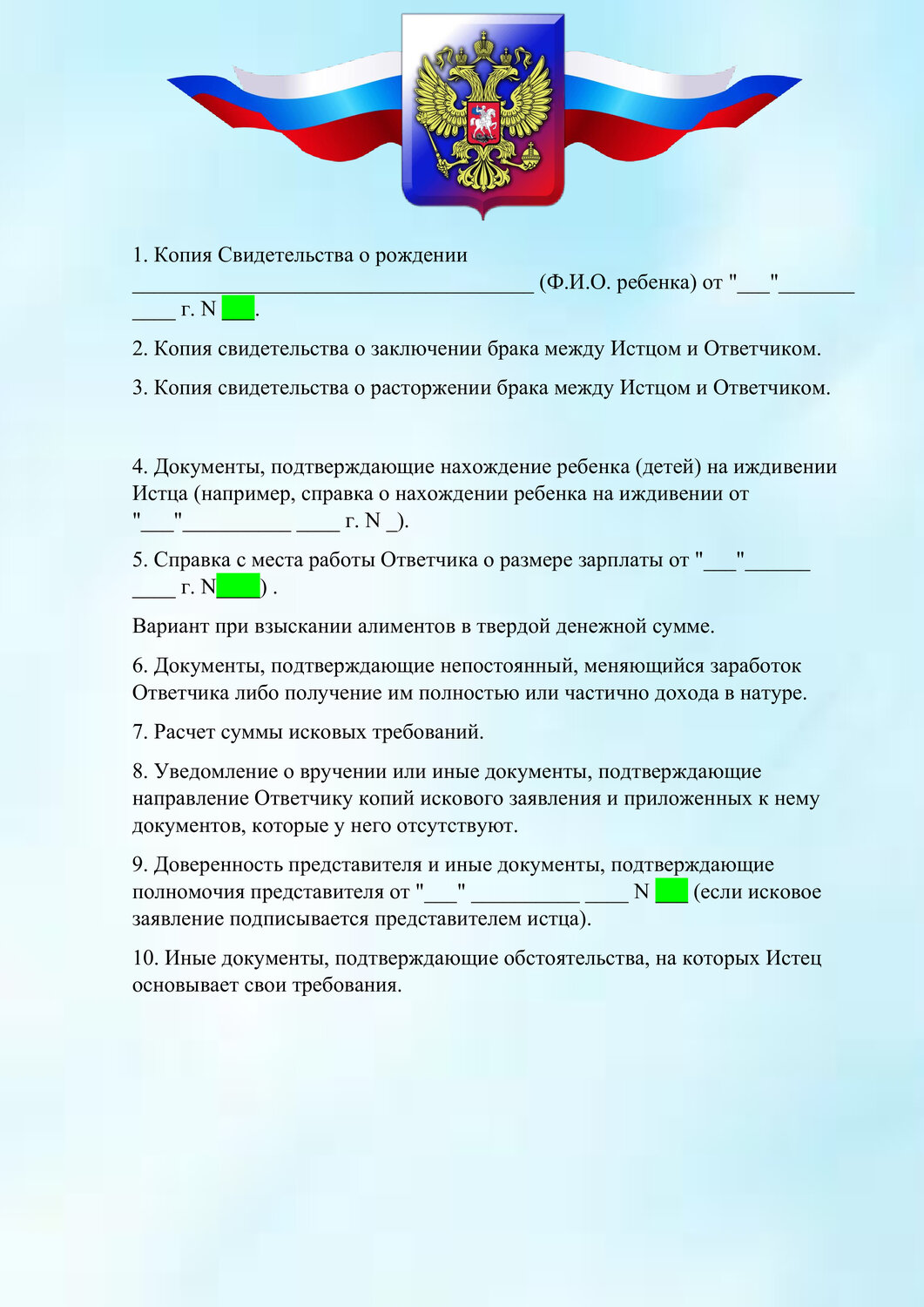 ������������������������������ ��������������, ������������������������������ �������������� ������������, ����������������������, ������������������������������ ������������������, ���������� ��������������