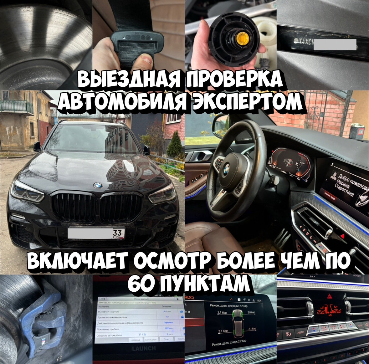 ���������������� �������� ���������� ����������������, ���������������������� ����������������������, ���������������� ��������������������, ���������������� ��������, �������� ����������������������