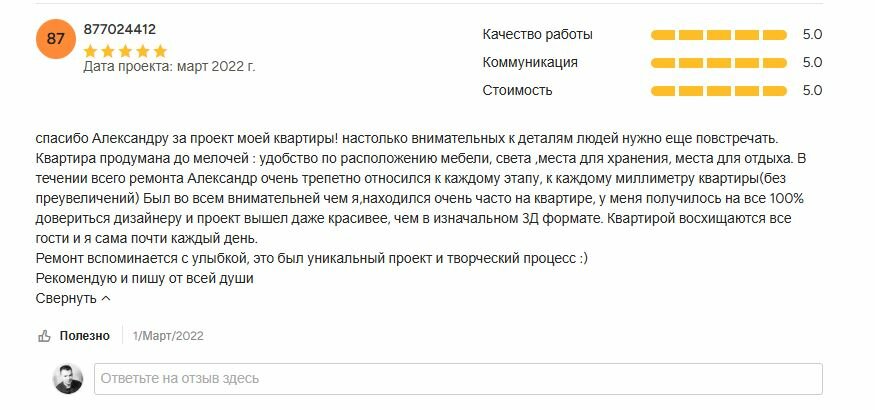 �������������� ��������, ������������, ����������������, ����������������, ���������� ����������������