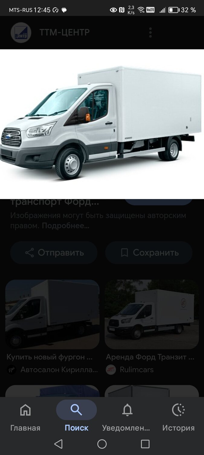 �������� �������������� 2017 ���������������� ������������, �������� �������������� ������������������������ ������������, �������� �������������� ���������������� ������������, �������� �������������� ���������������� ������������ 2018, ������������ �������� ��������������