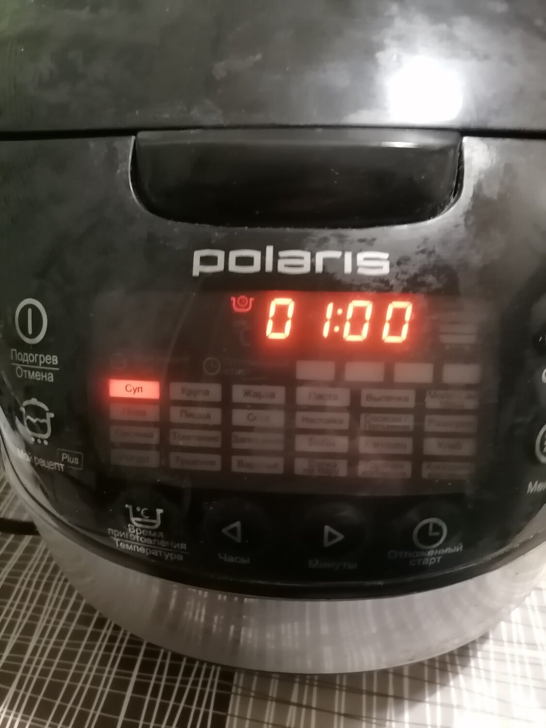 Ремонт мультиварки