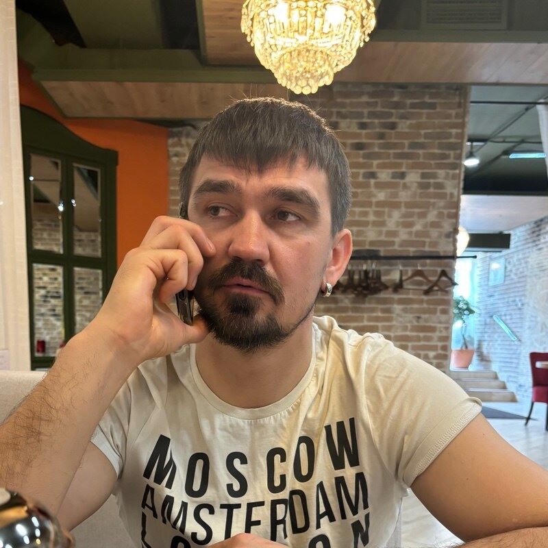 Александр Ц.