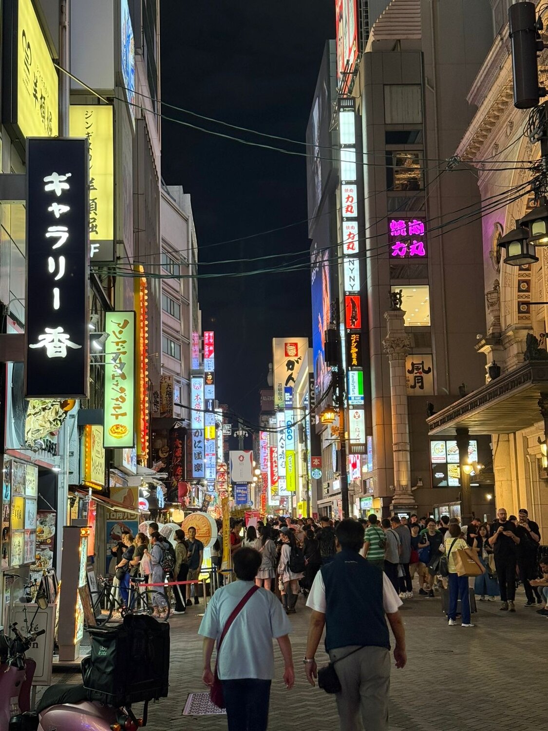 tokyo tokyo, ������������ ����������, tokyo street, tokyo night, tokyo at night