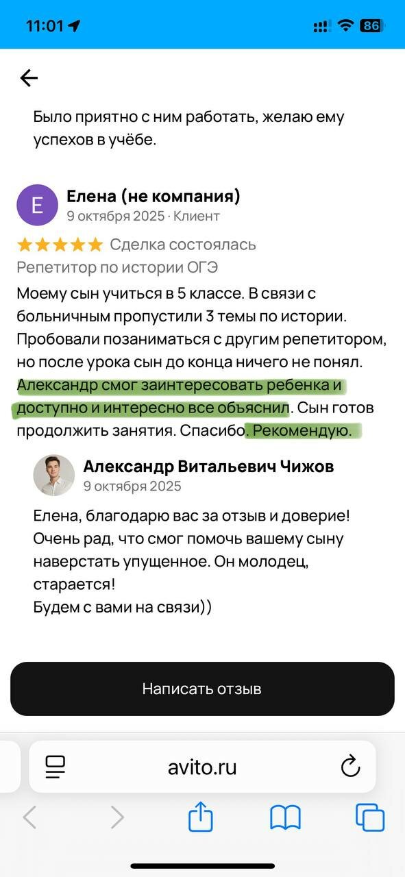 �������������������� �� ������, ������ �� ������, ������������������������������ ����������, �������������� ������������������, �������������������� �� ������