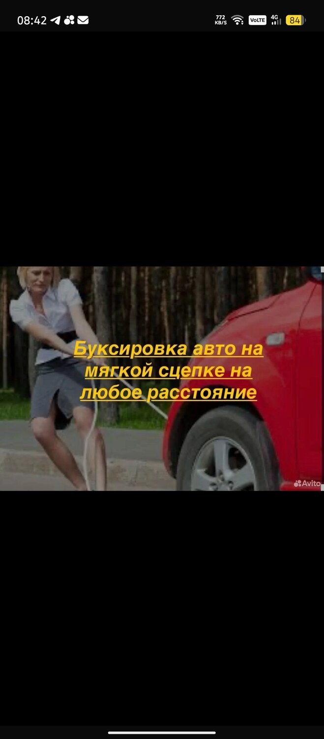 �������������������� ��������, ��������, �������������������� ��������������������, ����������������������, �������������� ��������������������