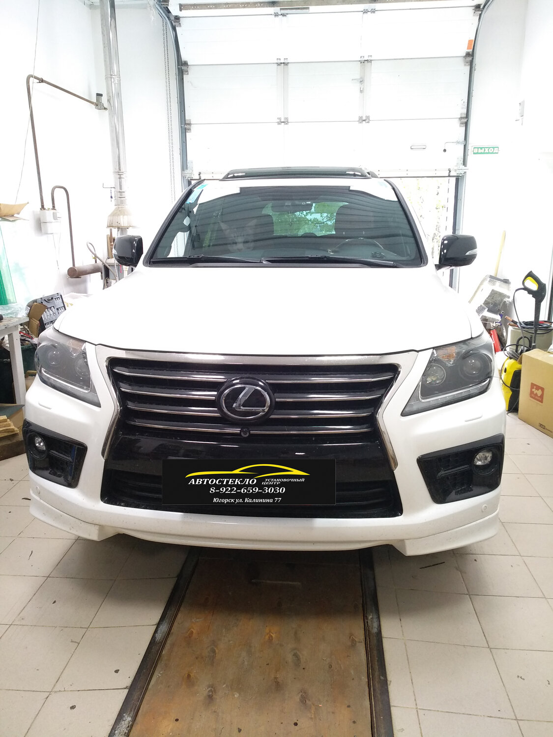 lexus lx 570 2012, ������������ 570 2008, lexus lx 570, ������������ 570, Lexus LX III ��������������������