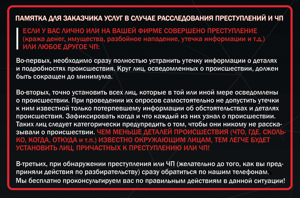 ���������������� ���������������� ���� ������������������, ���������������� ����������������, ��������������, ������������������ ��������������, �������������� ���� ����������������������