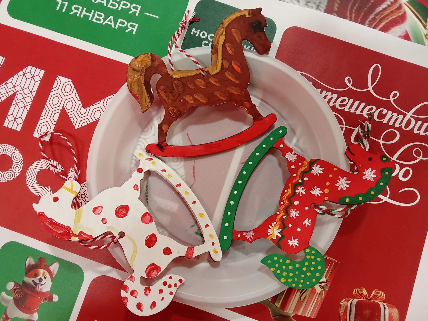 �������������� �������������� christmas bakery - �������������� 9 ����, �������������� �������������� �������������� ���� �������������� (������������������), �������������� �������������� ���������������� ��������������-�������������� 8 ����, �������������������� �������������� �������������� ��������������-��������������, �������������������� �������������� �������������� ��������������-�������������� ���������� 6 ���� ��������������