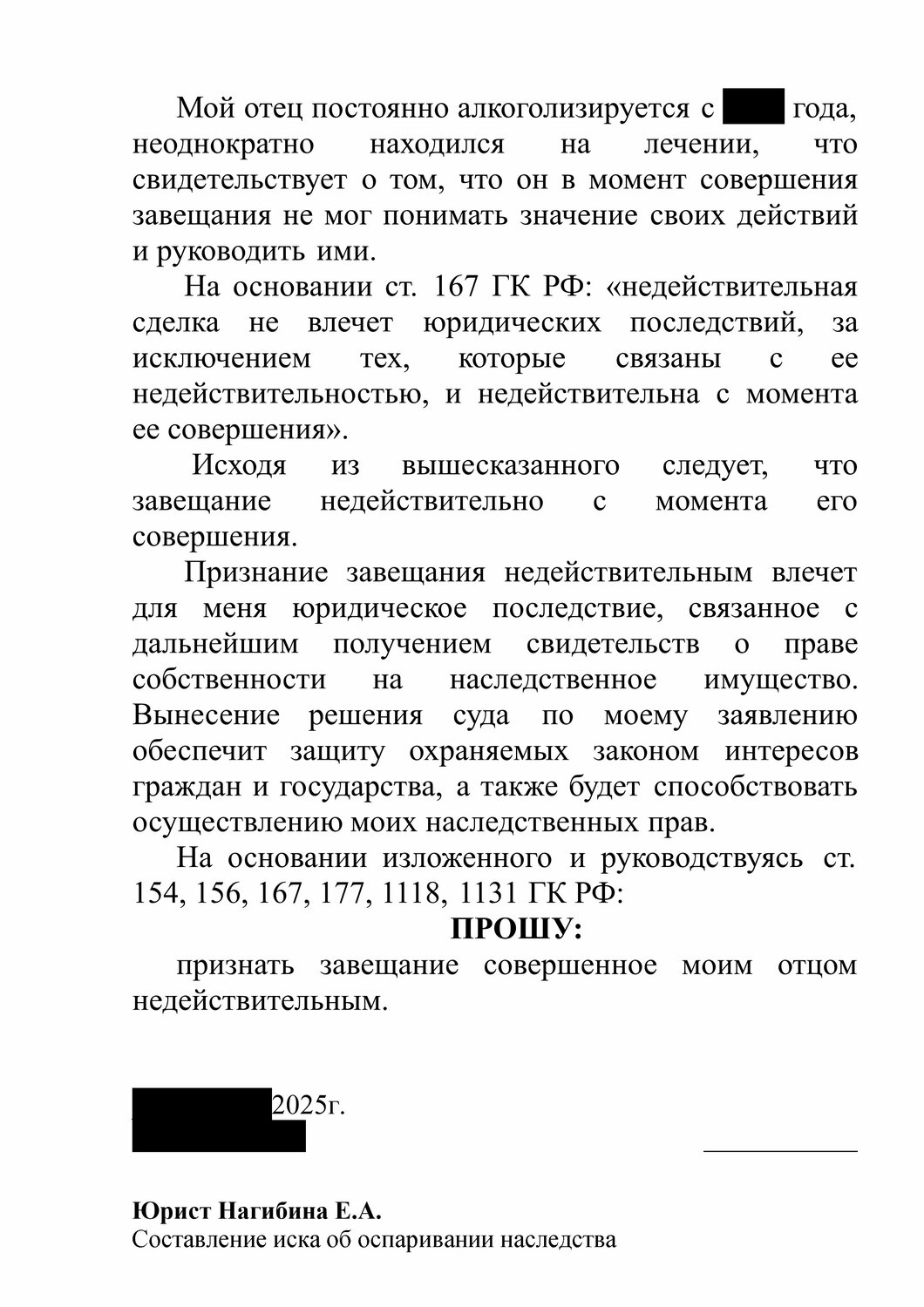 �������������� ��������, �������������� �������������� ��������, ���������������� ������������������, �������������� ��������, �������������� ������������