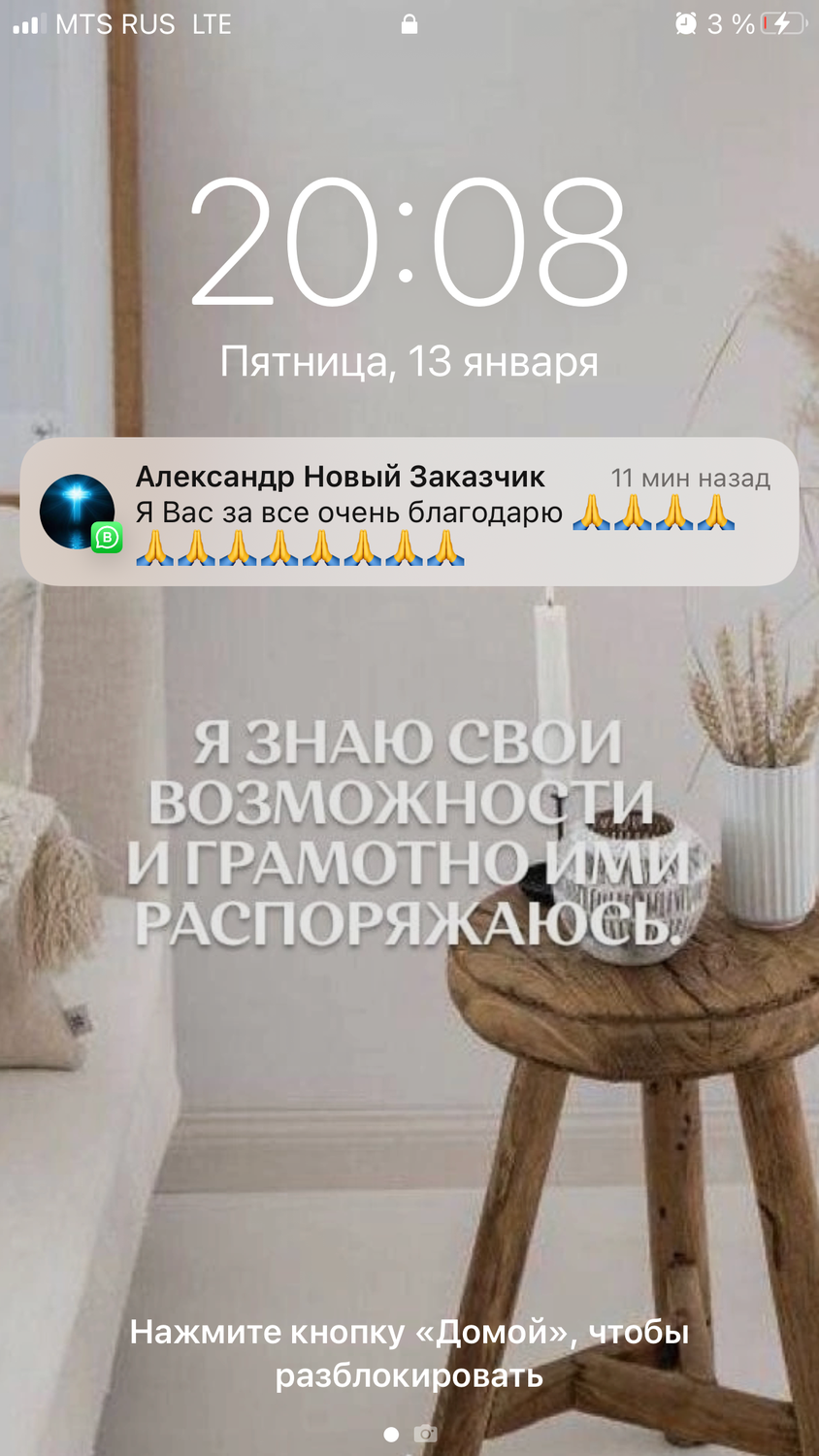 ���������������� ������������, �������� ������ ������������, �������� ����������������, ������������ �������� ������������, �������� ������ �������������������� ������������