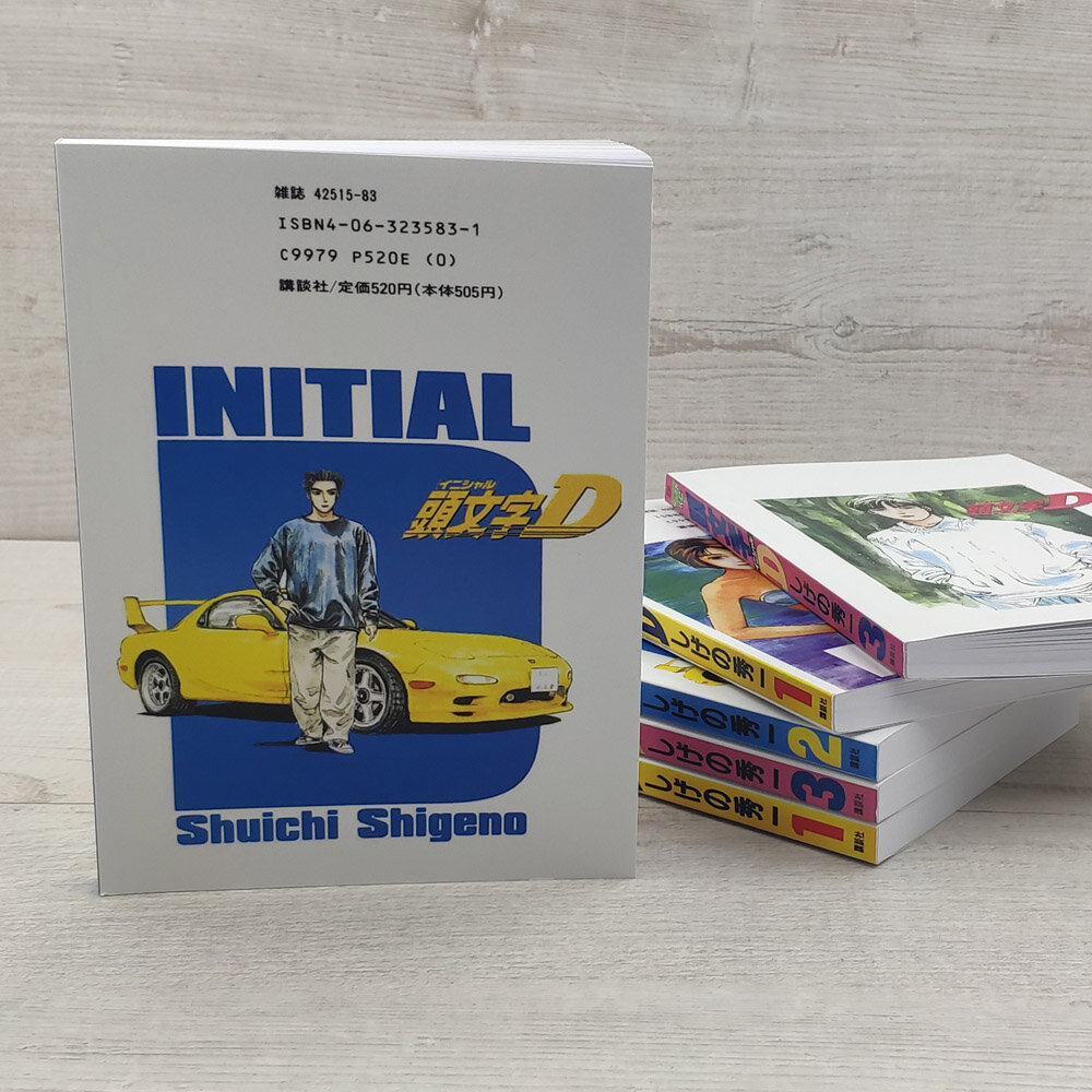mazda rx 7 initial d, �������������� ���� �������������� ����������, ���������� �������������� ����, ������������ �������������� ����, rx 7 initial d