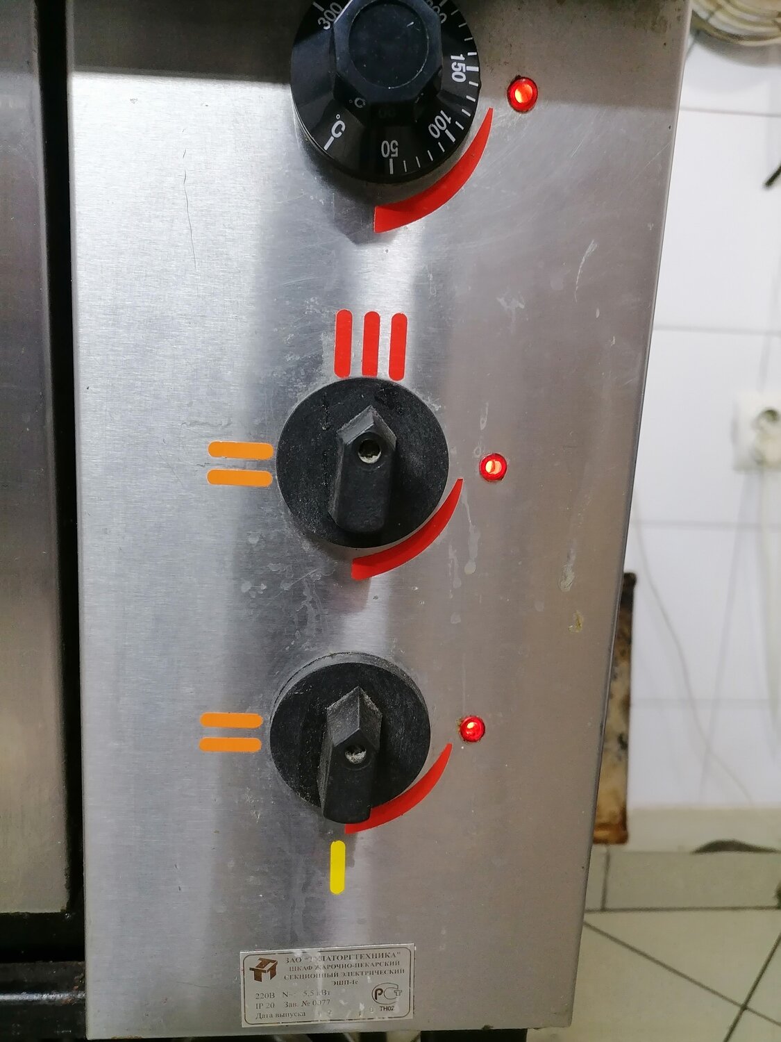 Ремонт духового шкафа