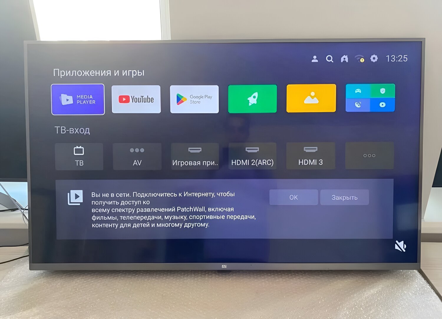 ������������������ xiaomi, �������������������� ������ ��������������������, �������������������� ��������, ������������������, �������������������� ������
