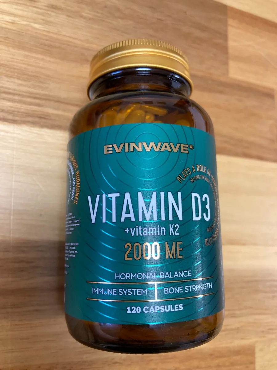 ���������������� �� 3, aksu vital d3 vitamin 5000 iu 60 ������������, vitamin d 3, �������������� ��3 ��2 5000 turvital, �������������� d 3
