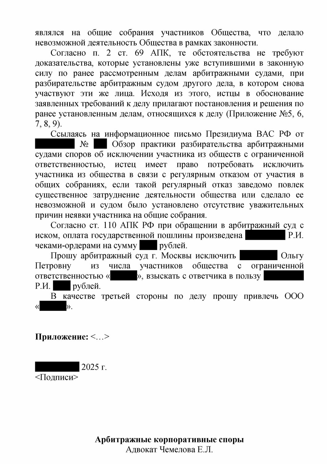 �������������� ��������, �������������� ����������������, ���������������� ������������������, �������������� ������������, ��������������