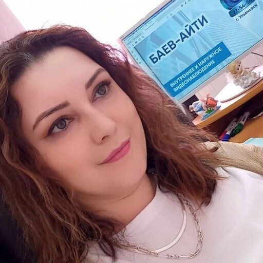 Диляра Баева